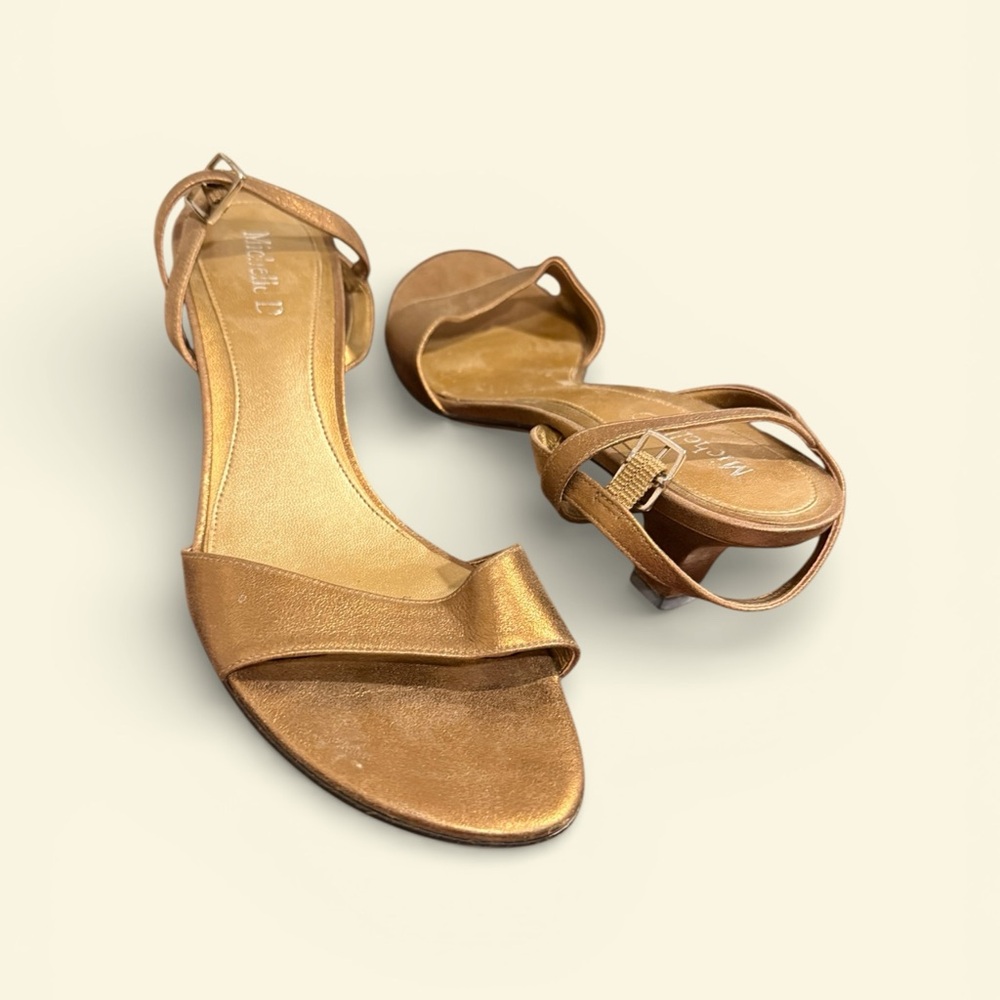 Chic Gold Strappy Sandals